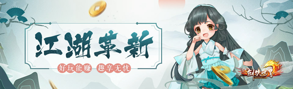 摩登7娱乐官方网站图片