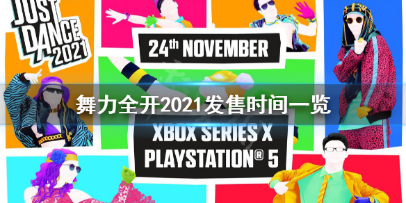 摩登7娱乐官方网站图片