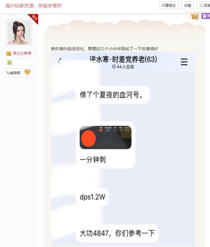 摩登7娱乐官方网站图片