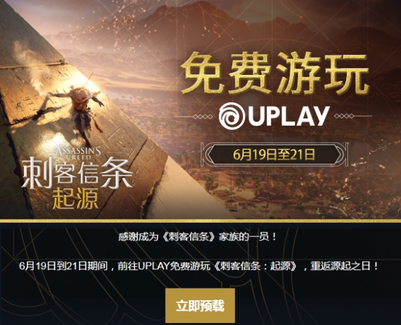 摩登7娱乐官方网站图片