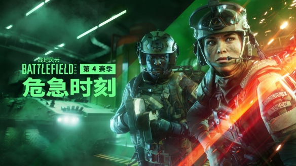 摩登7娱乐官方网站图片