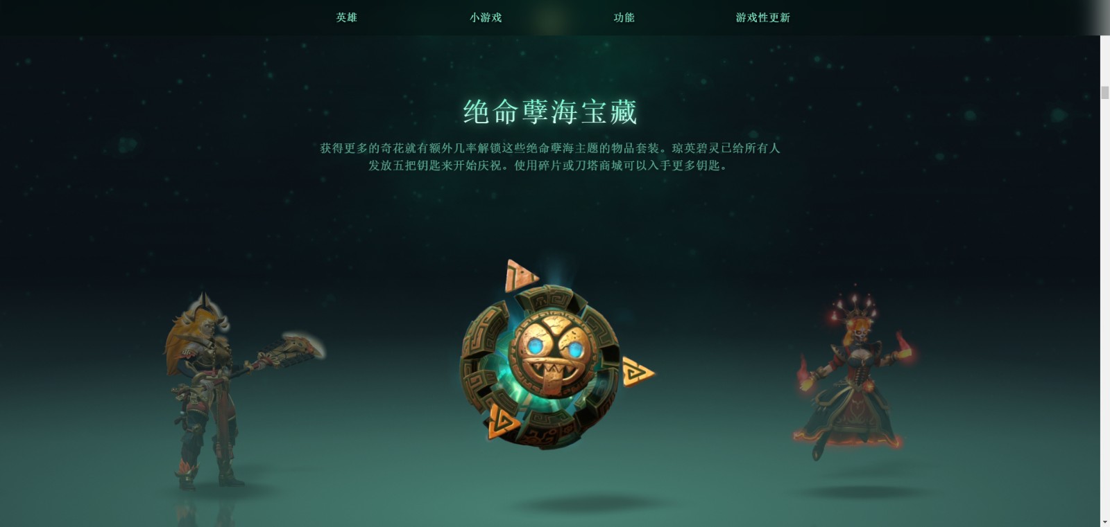 摩登7娱乐官方网站图片