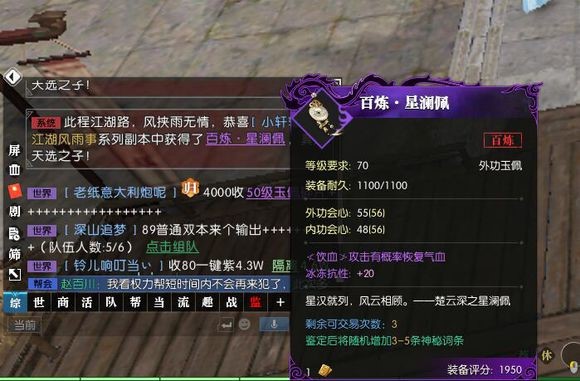 摩登7娱乐官方网站图片