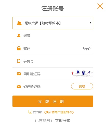 摩登7娱乐官方网站图片