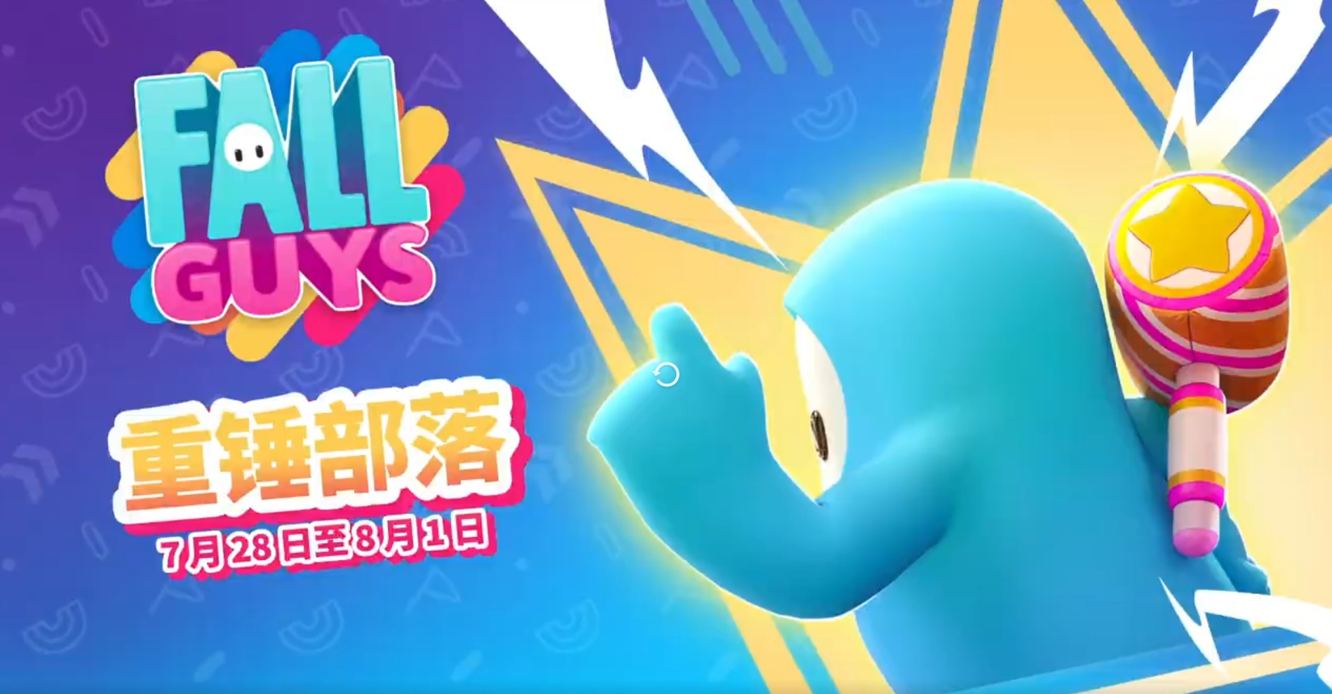 摩登7娱乐官方网站图片