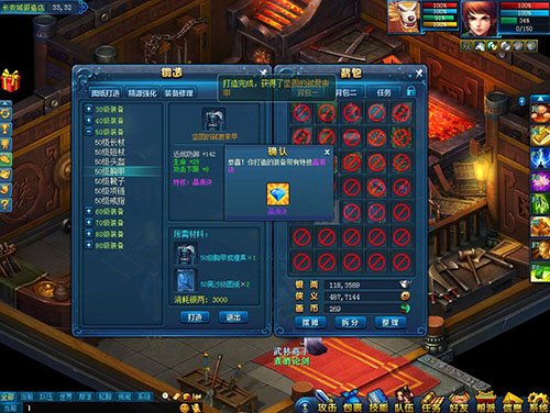 摩登7娱乐官方网站图片