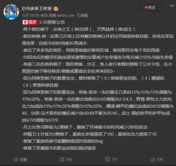 摩登7娱乐官方网站图片