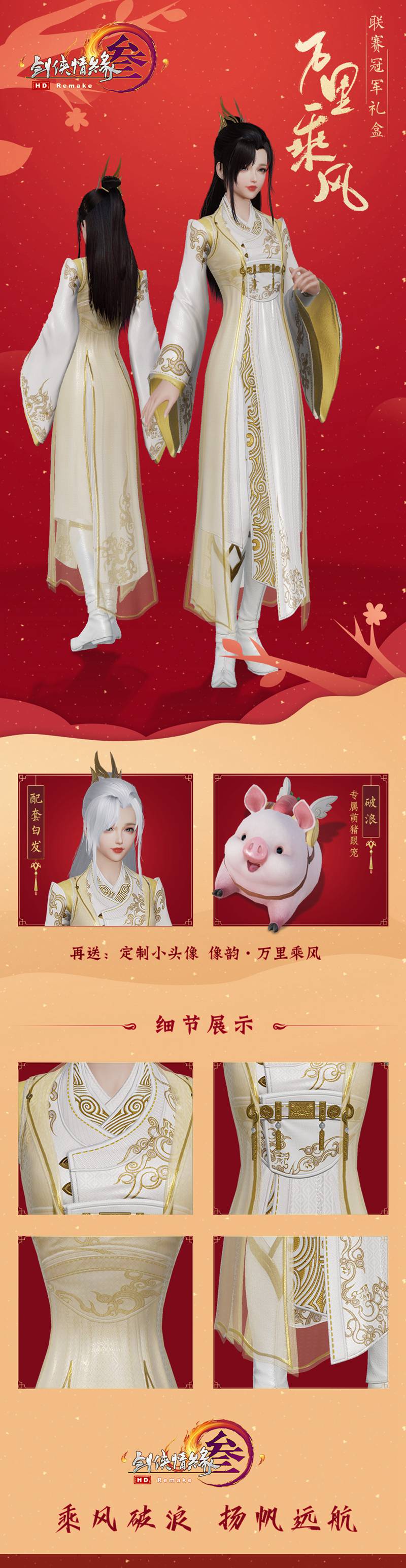 摩登7娱乐官方网站图片
