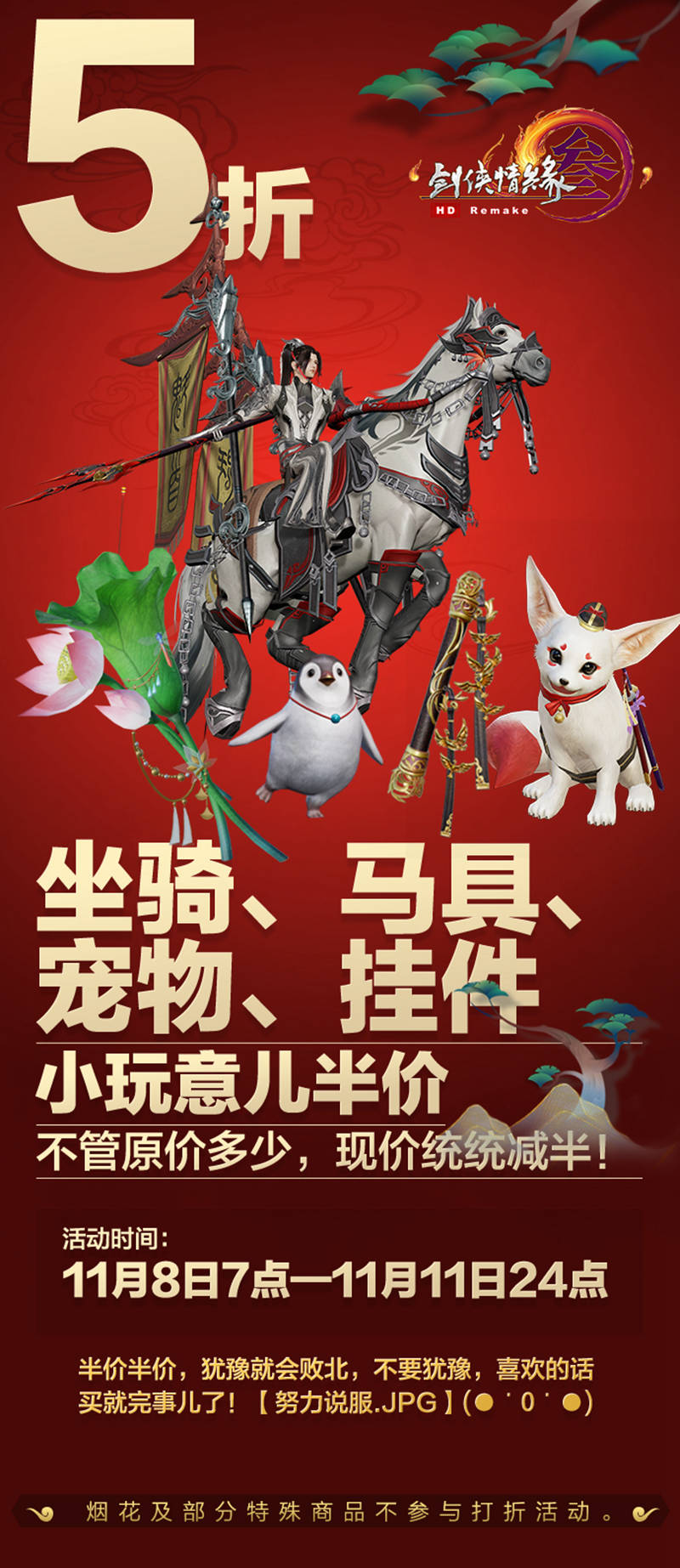 摩登7娱乐官方网站图片