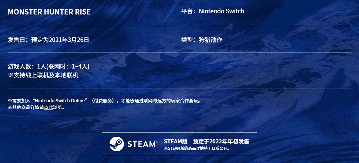 摩登7娱乐官方网站图片