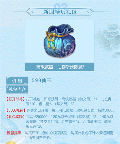 摩登7娱乐官方网站图片
