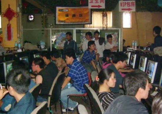 摩登7娱乐官方网站图片