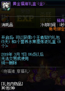 摩登7娱乐官方网站图片