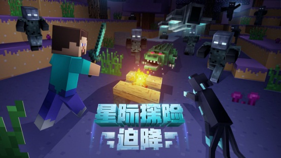 摩登7娱乐官方网站图片