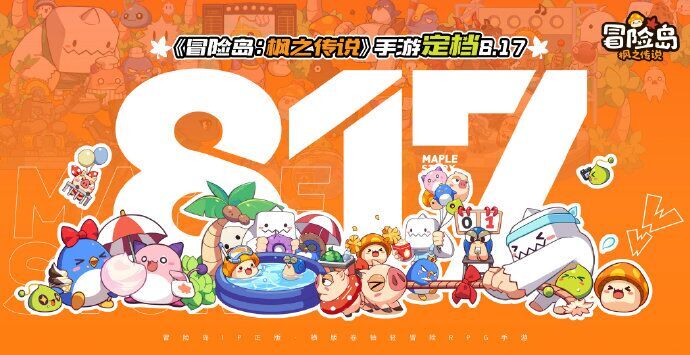 摩登7娱乐官方网站图片