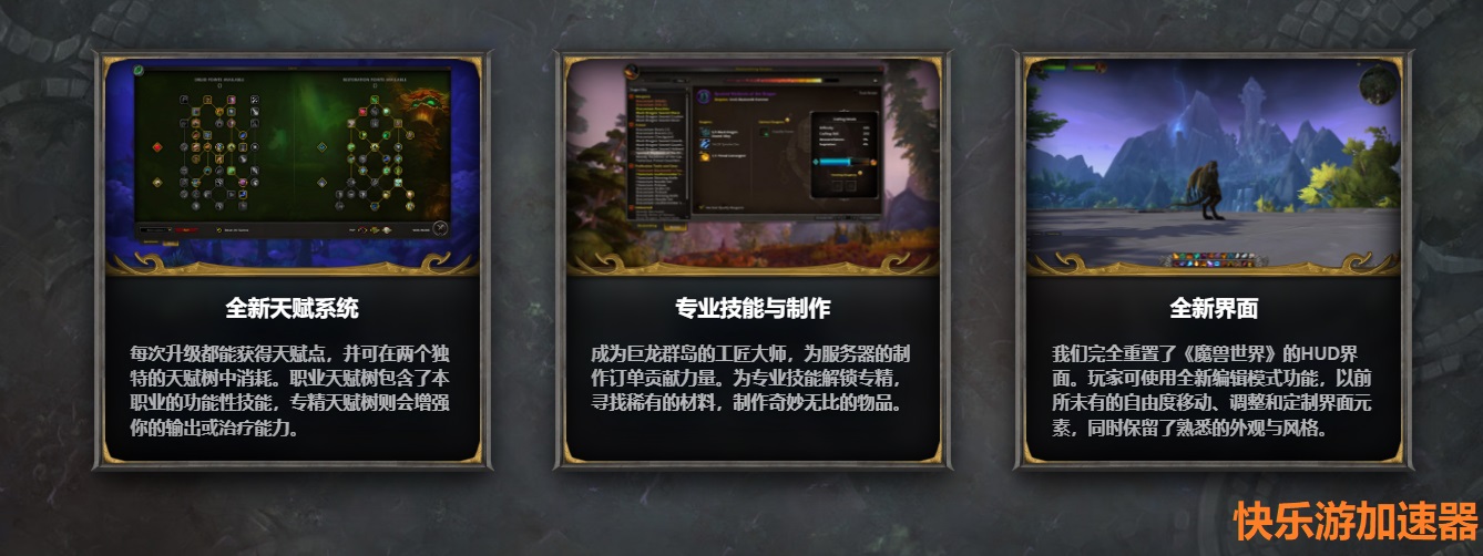 摩登7娱乐官方网站图片