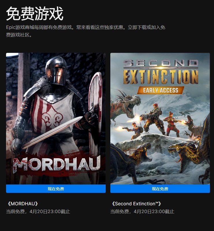 摩登7娱乐官方网站图片