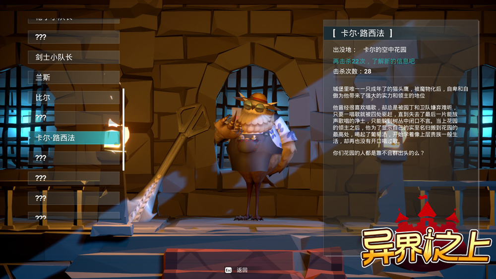 摩登7娱乐官方网站图片