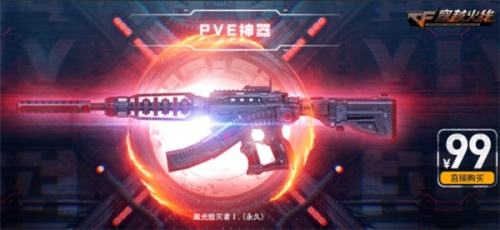 摩登7娱乐官方网站图片