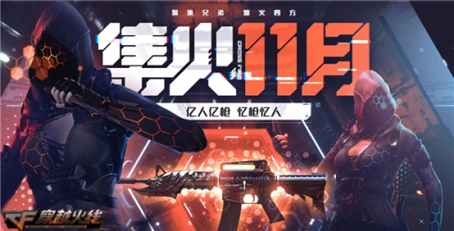 摩登7娱乐官方网站图片