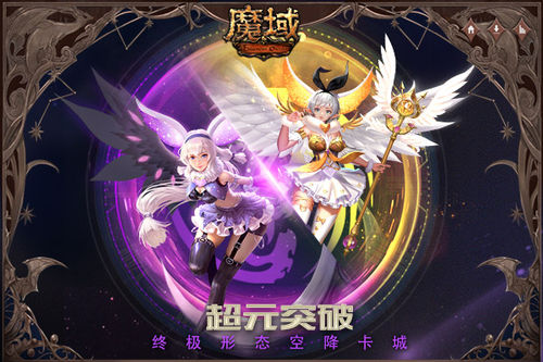 摩登7娱乐官方网站图片