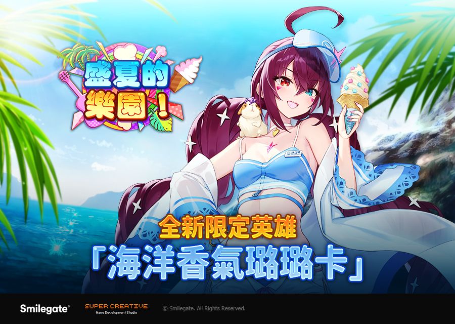 摩登7娱乐官方网站图片