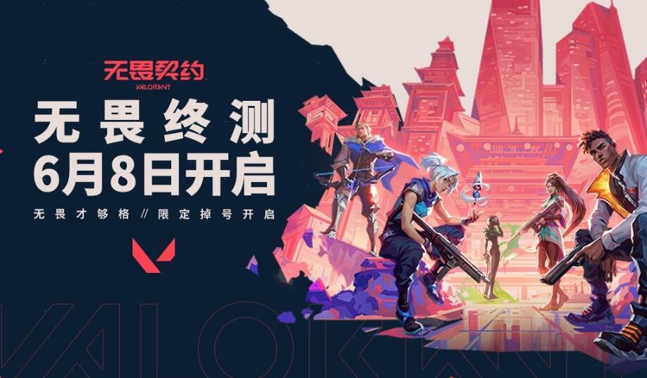 摩登7娱乐官方网站图片