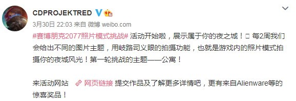 摩登7娱乐官方网站图片