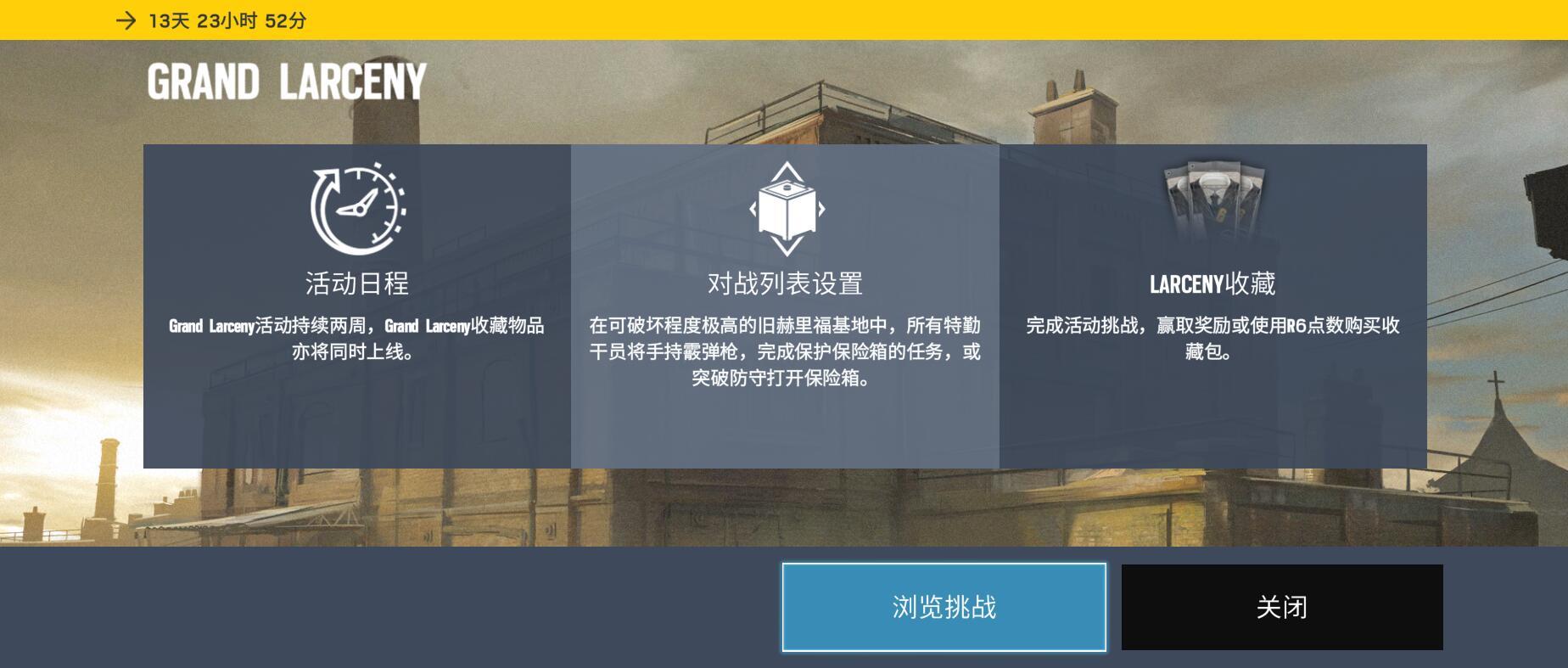 摩登7娱乐官方网站图片