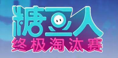 摩登7娱乐官方网站图片