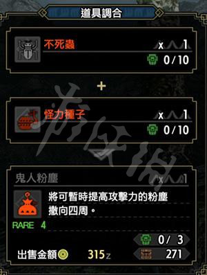 摩登7娱乐官方网站图片