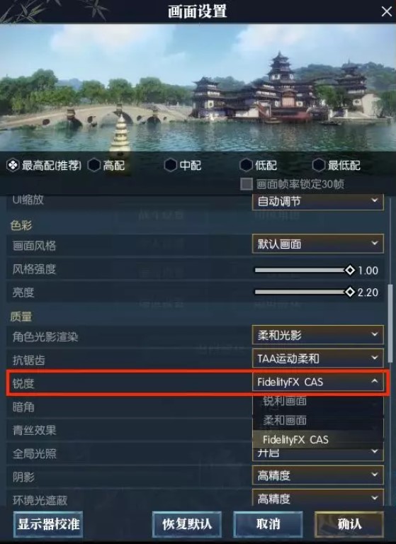 摩登7娱乐官方网站图片