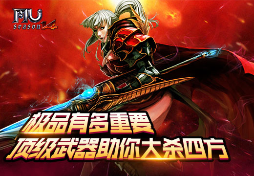 摩登7娱乐官方网站图片