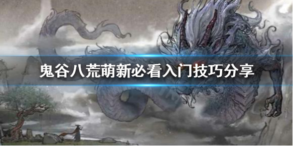 摩登7娱乐官方网站图片