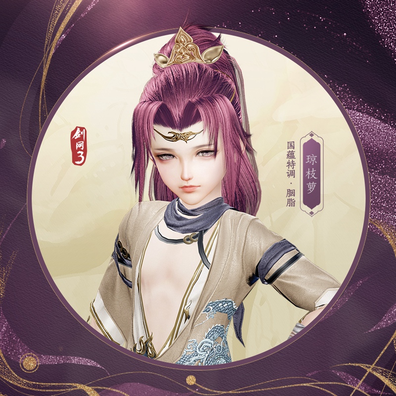 摩登7娱乐官方网站图片
