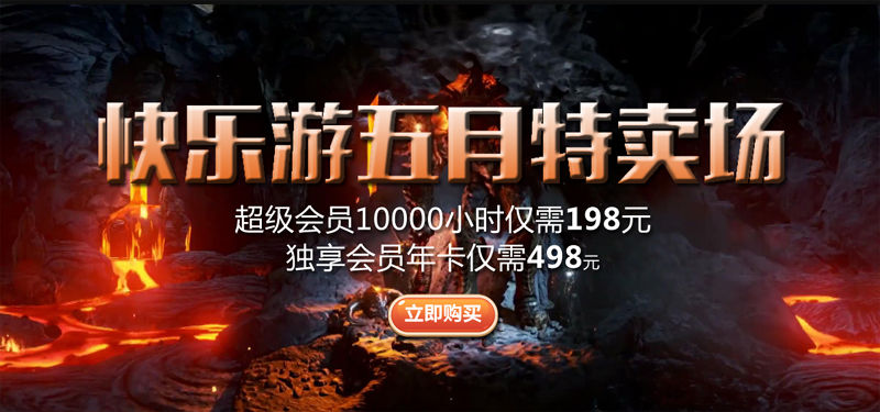 摩登7娱乐 68aa6