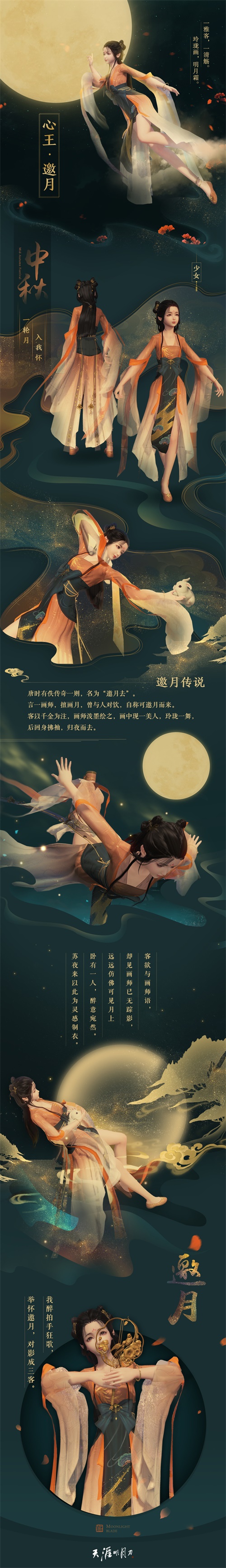 摩登7娱乐官方网站图片