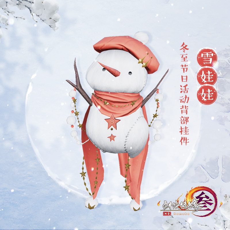 摩登7娱乐官方网站图片