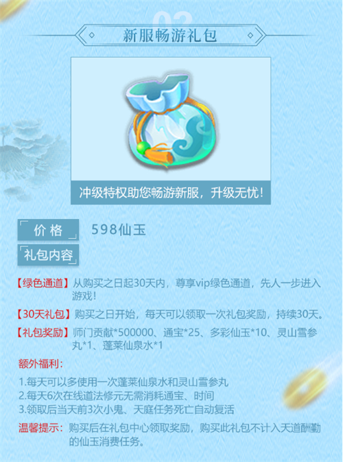 摩登7娱乐官方网站图片