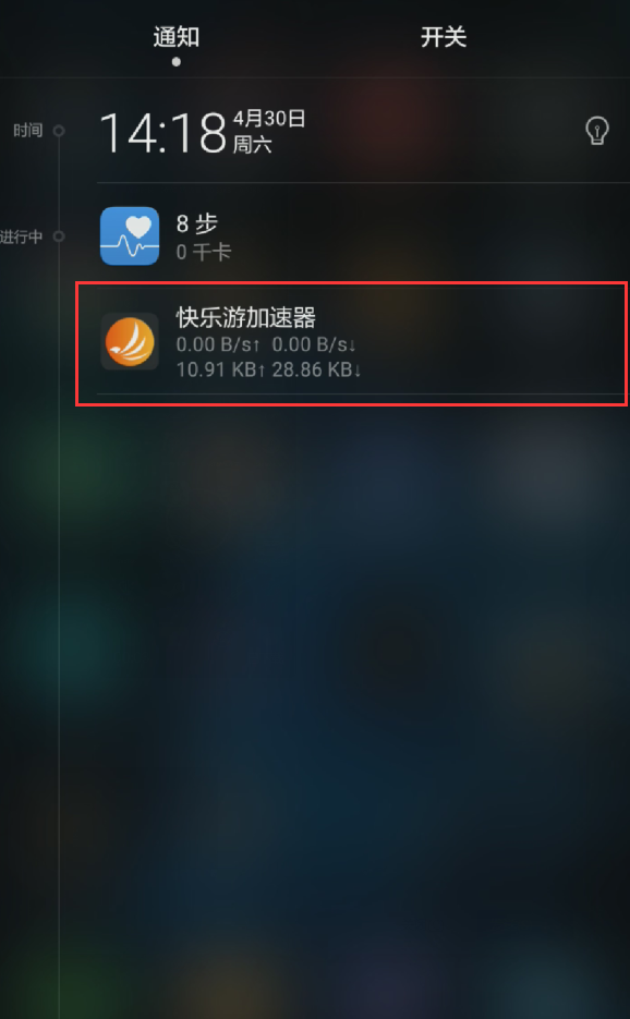 摩登7娱乐官方网站图片
