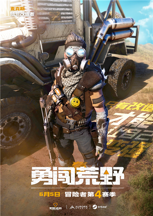摩登7娱乐官方网站图片