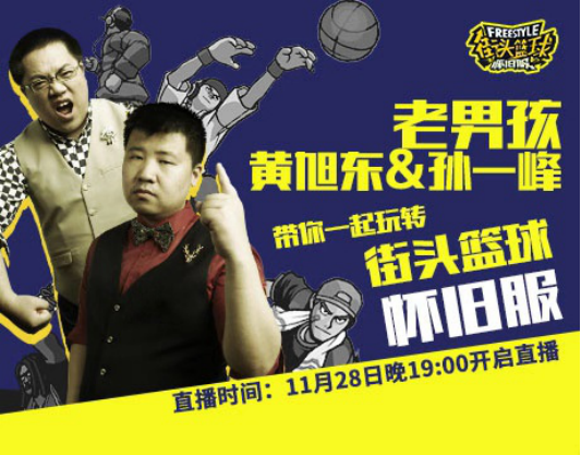 摩登7娱乐官方网站图片