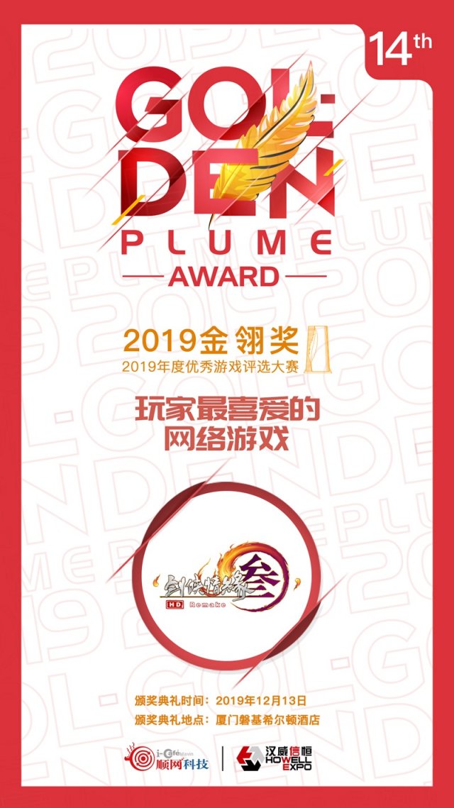 摩登7娱乐官方网站图片