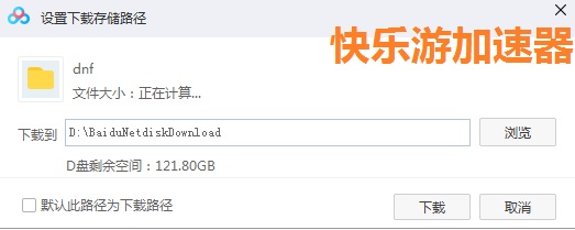 摩登7娱乐官方网站图片