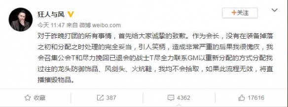 摩登7娱乐官方网站图片