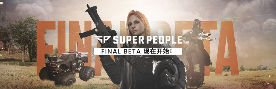 摩登7娱乐官方网站图片