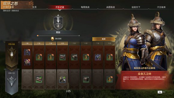 摩登7娱乐官方网站图片