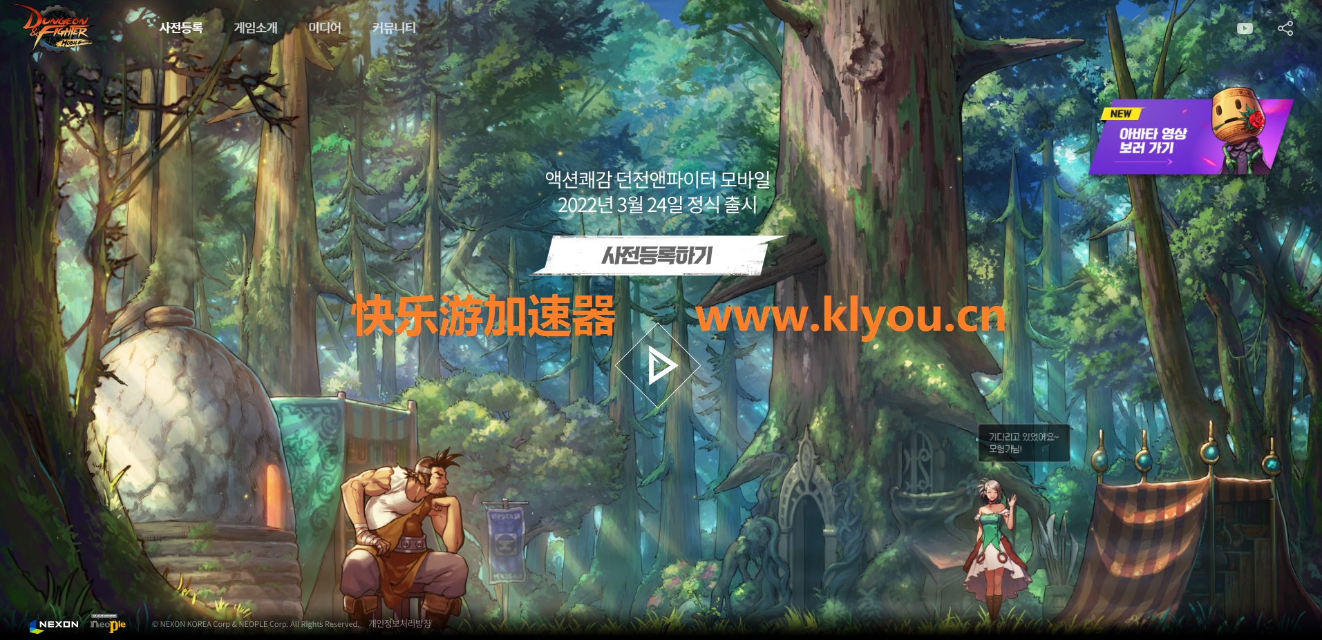 摩登7娱乐官方网站图片