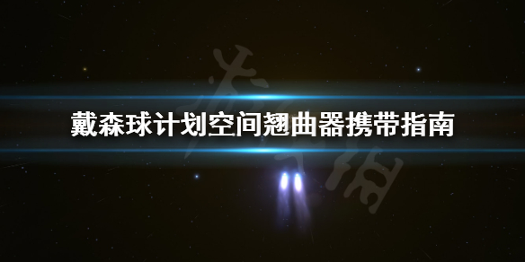 摩登7娱乐官方网站图片