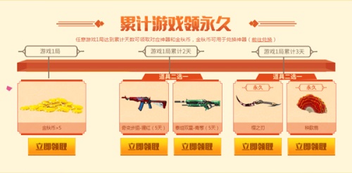 摩登7娱乐官方网站图片